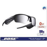 ราคา แว่นตา Bose รุ่น Frames Tempo – Sports Audio Sunglasses with Polarized Lenses