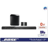 ราคา Bose Soundbar 700 Bundle with Bass Module 700 & Surround Speakers (Black)
