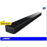 ราคา Bose Soundbar รุ่น SoundTouch 300 The best soundbar