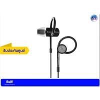 ราคา Bowers & Wilkins C5 Series2 In-ear Headphones – Black