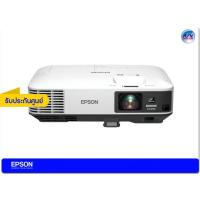 ราคา Epson Projector รุ่น EB-2065 XGA 3LCD Projector