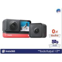 ราคา กล้อง Action Camera รุ่น Insta360 ONE R – Twin Edition
