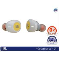 ราคา หูฟัง JBL TUNE 120TWS Wireless In-Ear Headphones – Yellow