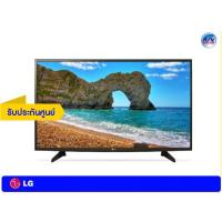 ราคา LG LED TV รุ่น 49LK5100PTB ขนาด 49 นิ้ว LK51 Series