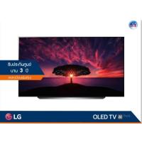 ราคา LG OLED 4K TV รุ่น 48C1PTB ขนาด 48 นิ้ว C1 Series