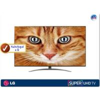 ราคา LG SUPER UHD 4K TV รุ่น 55SM8600PTA ขนาด 55 นิ้ว NanoCell TV