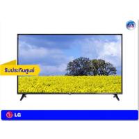 ราคา LG UHD 4K TV รุ่น 60UK6200PTA ขนาด 60 นิ้ว Ultra HD Smart TV ThinQ AI