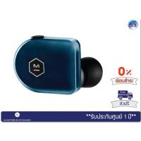 ราคา หูฟัง Master & Dynamic รุ่น MW07 Plus True Wireless Earphones – Steel Blue