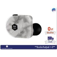ราคา หูฟัง Master & Dynamic รุ่น MW07 Plus True Wireless Earphones – White Marble