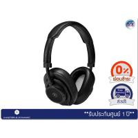 Master & Dynamic Wireless On-Ear Headphones หูฟังไร้สาย รุ่น MW50+