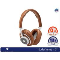 ราคา หูฟัง Master & Dynamic รุ่น MW50+ 2-in-1 Design Wireless Bluetooth on-Ear Headphones – Brown/Silver