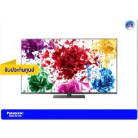 ราคา Panasonic Viera LED 4K TV รุ่น TH-49FX800T ขนาด 49 นิ้ว คุณภาพระดับพรีเมี่ยม