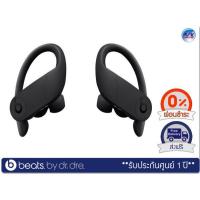 ราคา หูฟัง Beats รุ่น PowerBeats Pro – Totally Wireless Earphones (Black)