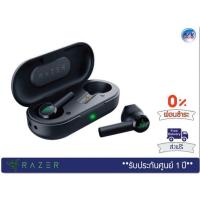 ราคา Razer Hammerhead TWS – True Wireless Earbuds