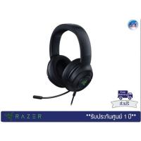 ราคา Razer Kraken – Multi-Platform Wired Gaming Headset (Black)