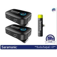 ราคา Saramonic รุ่น Blink500 set B4