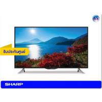 ราคา Sharp AQUOS 4K LED TV รุ่น LC-60UA6500X ขนาด 60 นิ้ว UHD Easy Smart TV