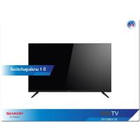 ราคา Sharp AQUOS LED TV รุ่น 2T-C32CC1X ขนาด 32 นิ้ว