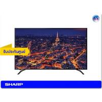 ราคา Sharp AQUOS 4K LED TV รุ่น 4T-C50AL1X ขนาด 50 นิ้ว UHD Android TV