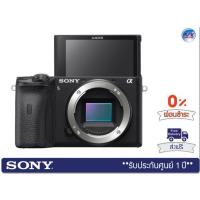 ราคา กล้อง Sony รุ่น ILCE-6600 (A6600) (Body Only)