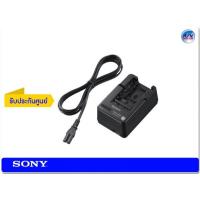ราคา Sony BC-QM1 อุปกรณ์ชาร์จแบตเตอรี่