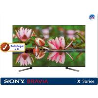 ราคา Sony Bravia 4K LED TV รุ่น KD-75X9500G ขนาด 75 นิ้ว X9500G Series