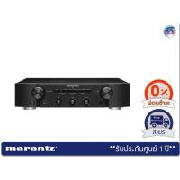 ราคา Marantz รุ่น PM6006 – Amplifier