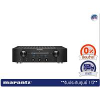 ราคา Amplifier Marantz รุ่น PM7005
