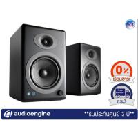 ราคา ลำโพง Audioengine A5+ – C150W Wireless Powered Bookshelf Speakers (Black)