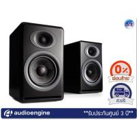 Audioengine Passive Speaker ลำโพง รุ่น P4