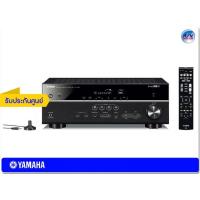 Yamaha 7.2-Ch Powerful Surround Sound AV Receiver รีซีฟเวอร์ รุ่น RX-V585