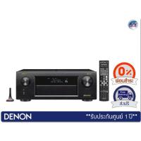 ราคา AV Surround Receiver Denon รุ่น AVR-X6400H Premium 11.2 channel