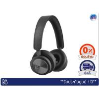 ราคา หูฟัง B&O Headphones Beoplay H8i Wireless Bluetooth with Active Noise Cancellation (ANC), Transparency mode and Microphone – Black