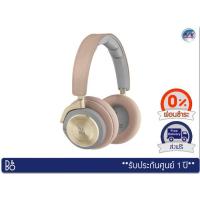 ราคา หูฟัง B&O รุ่น Beoplay H9 3rd Gen Wireless Bluetooth Over-Ear Headphones – Agilla Bright