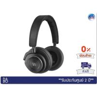ราคา B&O Beoplay H9 3rd Gen – ANC headphones with long battery life (Matte Black)