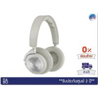 ราคา B&O Beoplay H9 3rd Gen – ANC headphones with long battery life (Grey Mist)