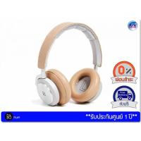 ราคา หูฟัง B&O Beoplay H9i Wireless Bluetooth Over-Ear Headphones with Active Noise Cancellation, Transparency Mode and Microphone – Natural
