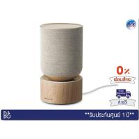 ราคา B&O Beosound Balance – Wireless Home Speaker (Natural Oak)