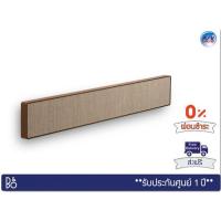 ราคา B&O Beosound Stage – Powerful Dolby Atmos Soundbar (Bronze Tone/Warm Taupe)