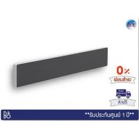 ราคา B&O Beosound Stage – Powerful Dolby Atmos Soundbar (Natural/Black)