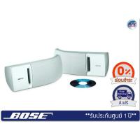 ราคา ลำโพง Bose รุ่น 161 Speaker System (White)