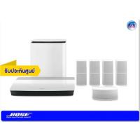 ราคา Bose Lifestyle รุ่น Lifestyle 600 (White) Home Entertainment System