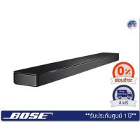 ราคา Bose Sound Bar รุ่น Soundbar 500 Big Sound. Small Soundbar