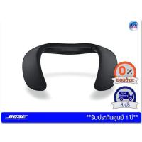 ราคา ลำโพงพกพา Bose รุ่น Soundwear Companion Wireless Wearable Speaker – Black