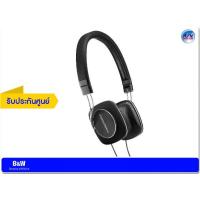 ราคา Bowers & Wilkins P3 Series 2 On-ear Headphones – Black