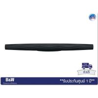 ราคา B&W Formation Bar Sound Wireless Speaker