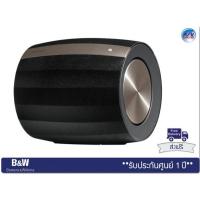Bowers & Wilkins B&W ลำโพงไร้สาย รุ่น Formation Bass