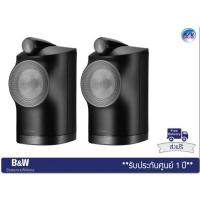 ราคา B&W Wireless Speaker System ลำโพงบลูทูธ รุ่น Formation Duo