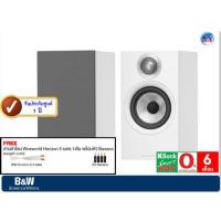 ราคา B&W Speaker รุ่น 607 (WHITE) 600 Series from Bowers & Wilkins