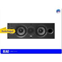 ราคา ELAC Center Speaker รุ่น Debut 2.0 C6.2 (BLACK)